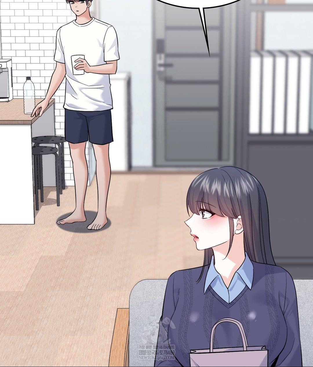 No Uploads Today Raw Chapter 21 - Page 23