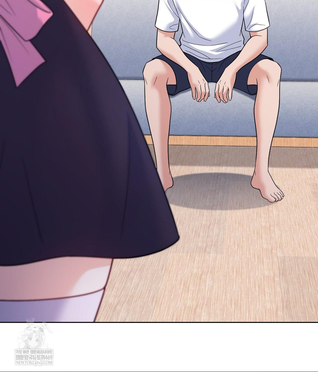 No Uploads Today Raw Chapter 21 - Page 85