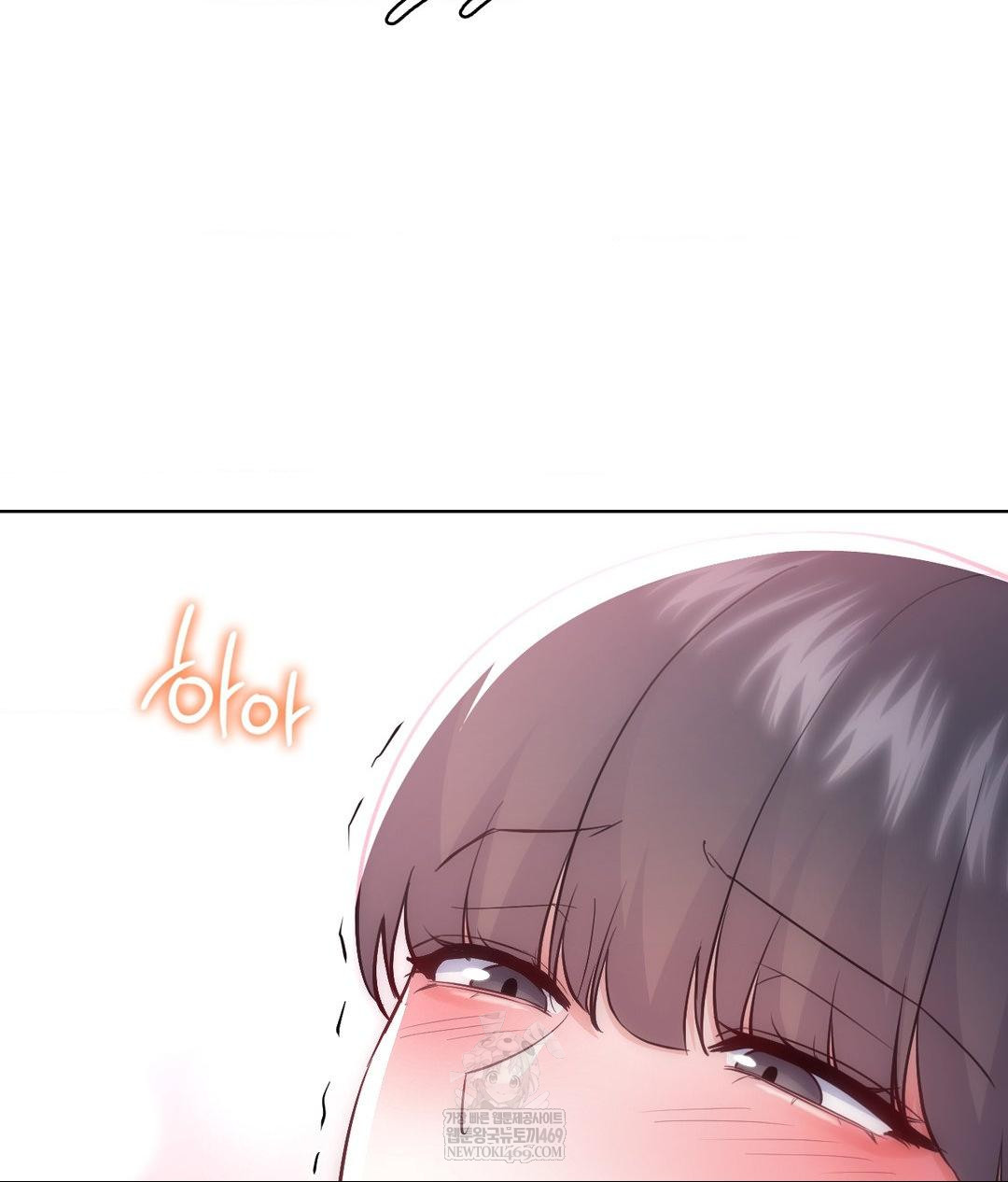 No Uploads Today Raw Chapter 22 - Page 36