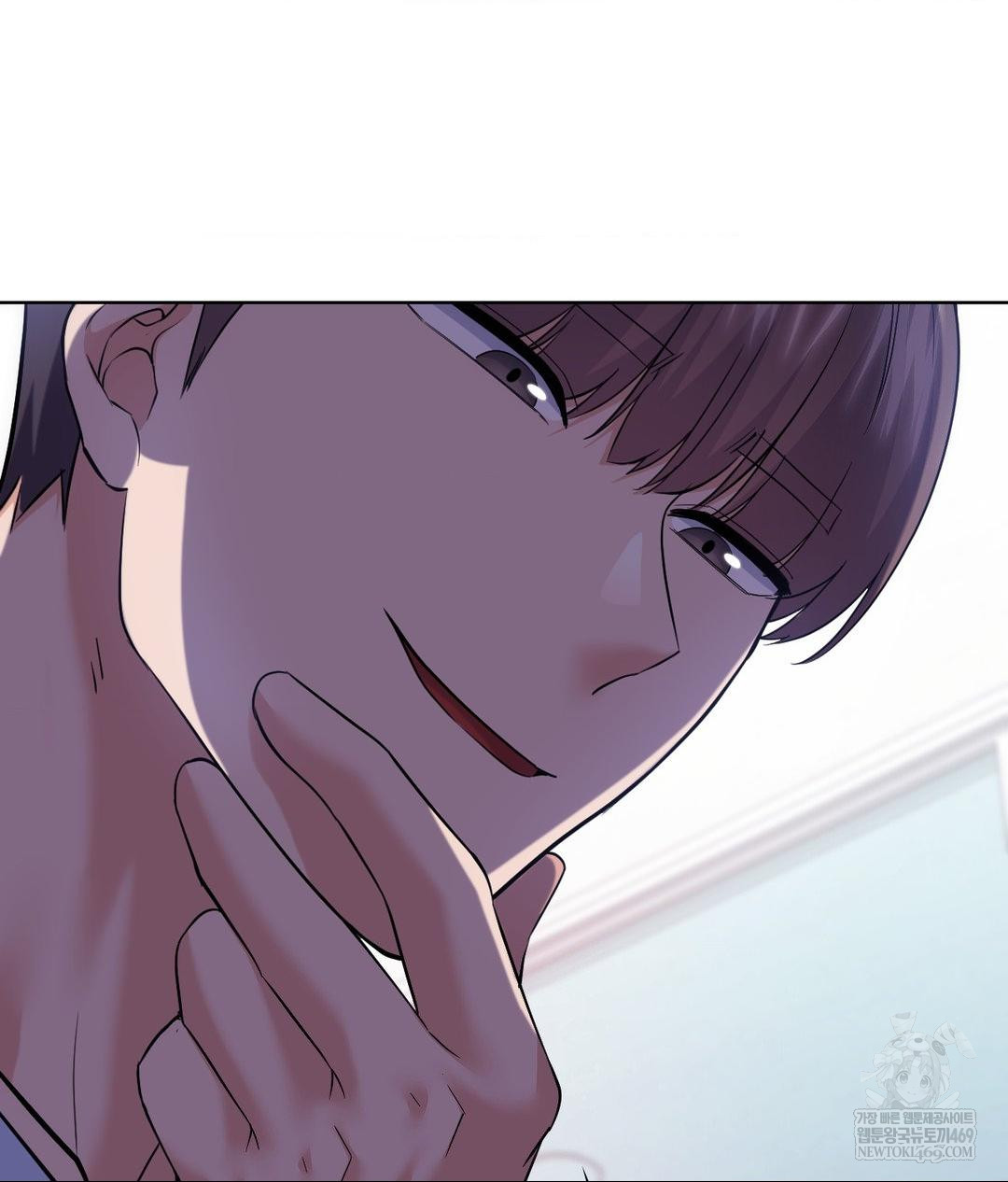 No Uploads Today Raw Chapter 22 - Page 38