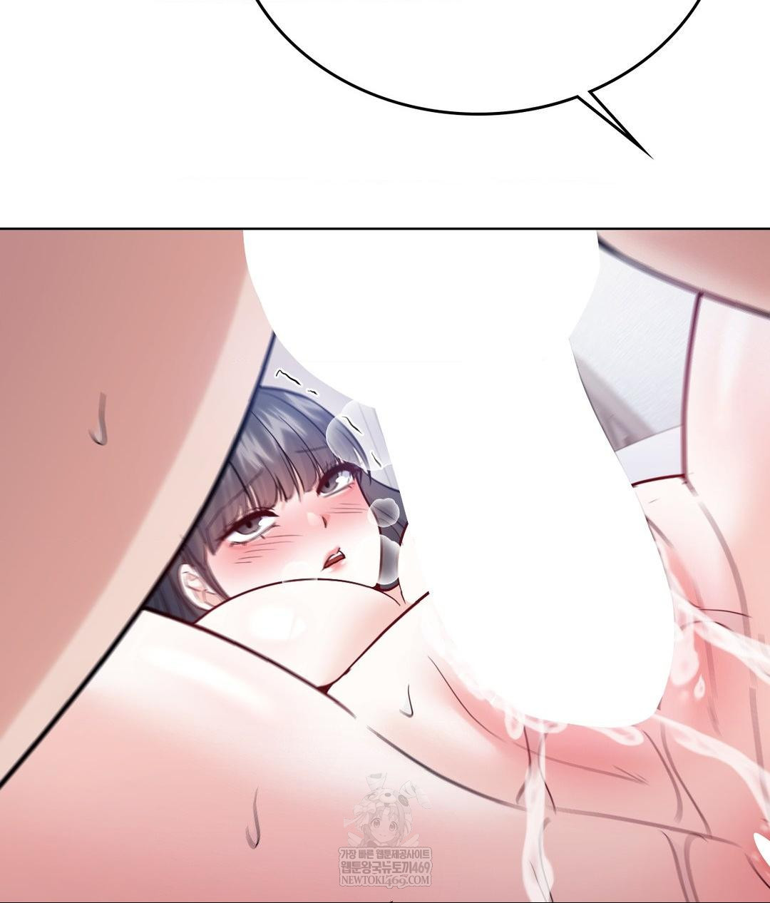 No Uploads Today Raw Chapter 22 - Page 79