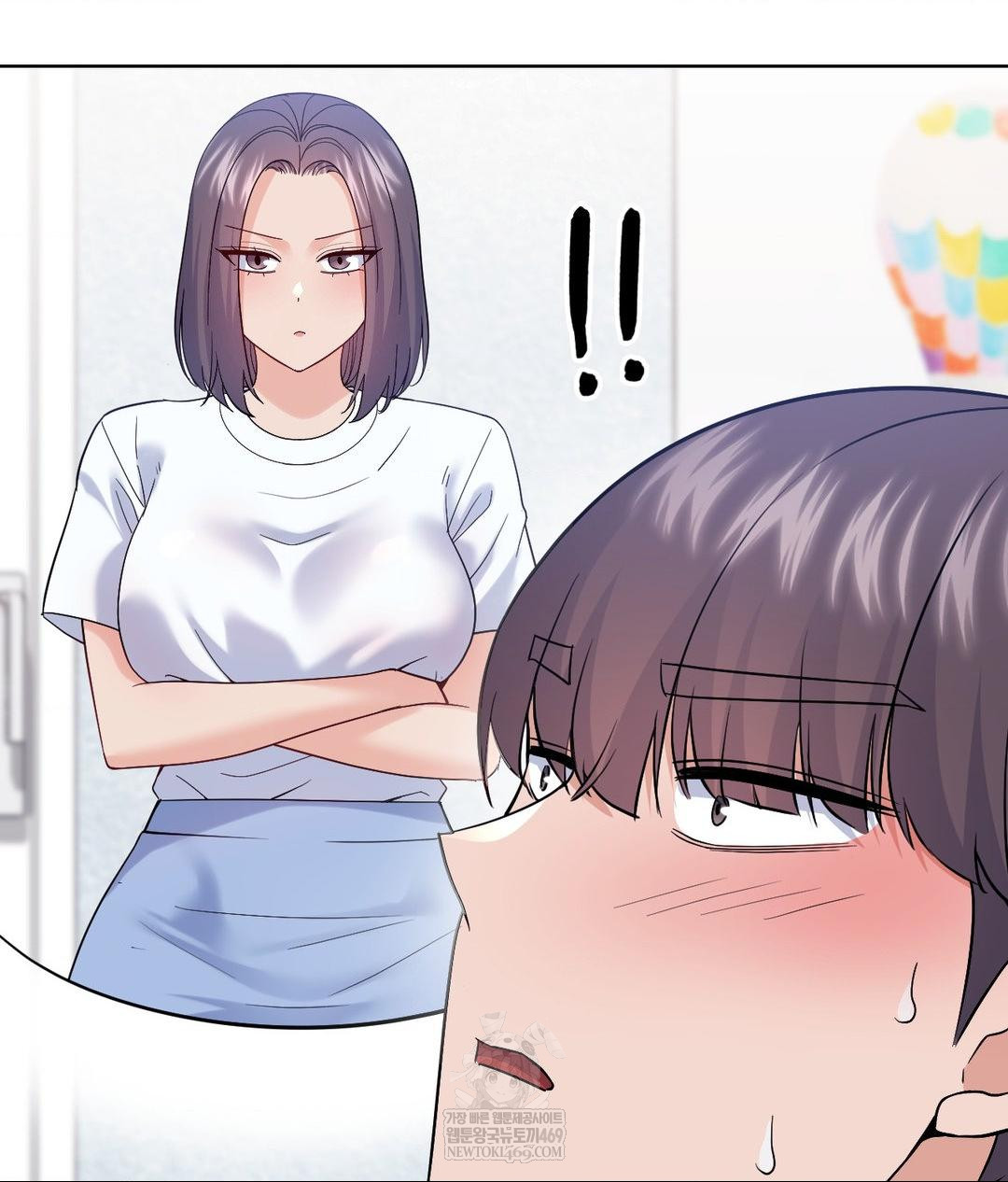 No Uploads Today Raw Chapter 23 - Page 41