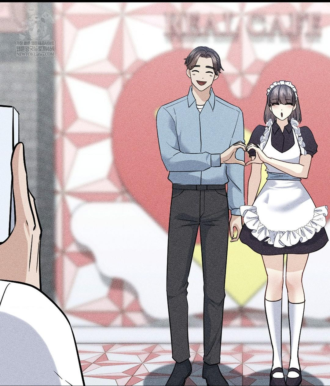 No Uploads Today Raw Chapter 23 - Page 65