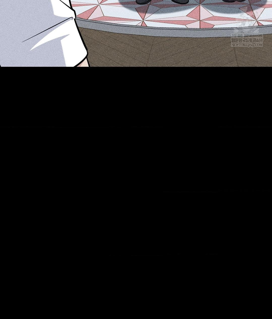 No Uploads Today Raw Chapter 23 - Page 66