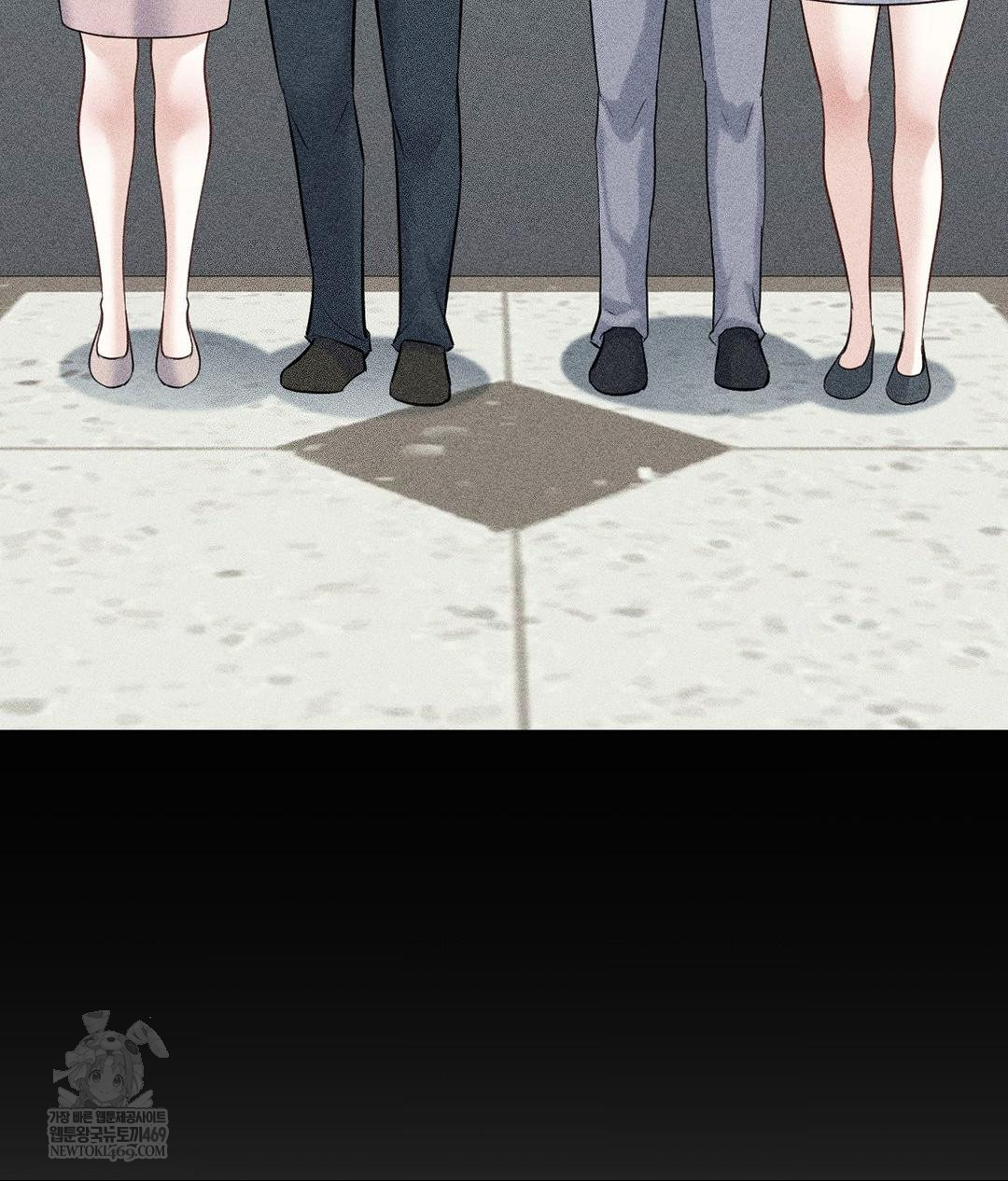 No Uploads Today Raw Chapter 23 - Page 68