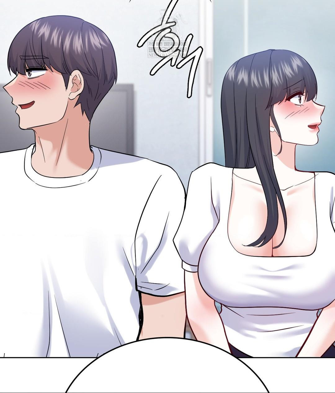 No Uploads Today Raw Chapter 23 - Page 70