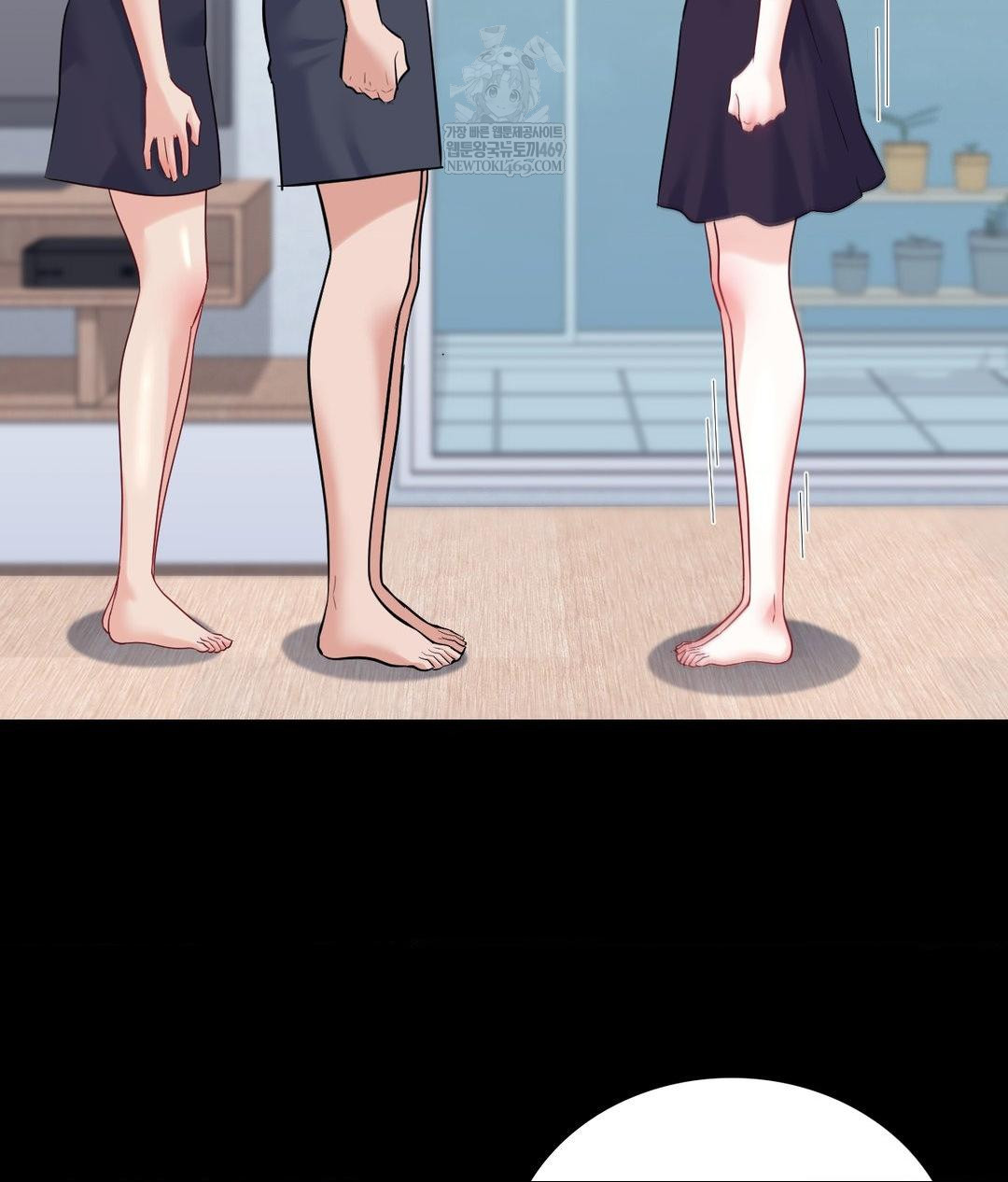 No Uploads Today Raw Chapter 24 - Page 12