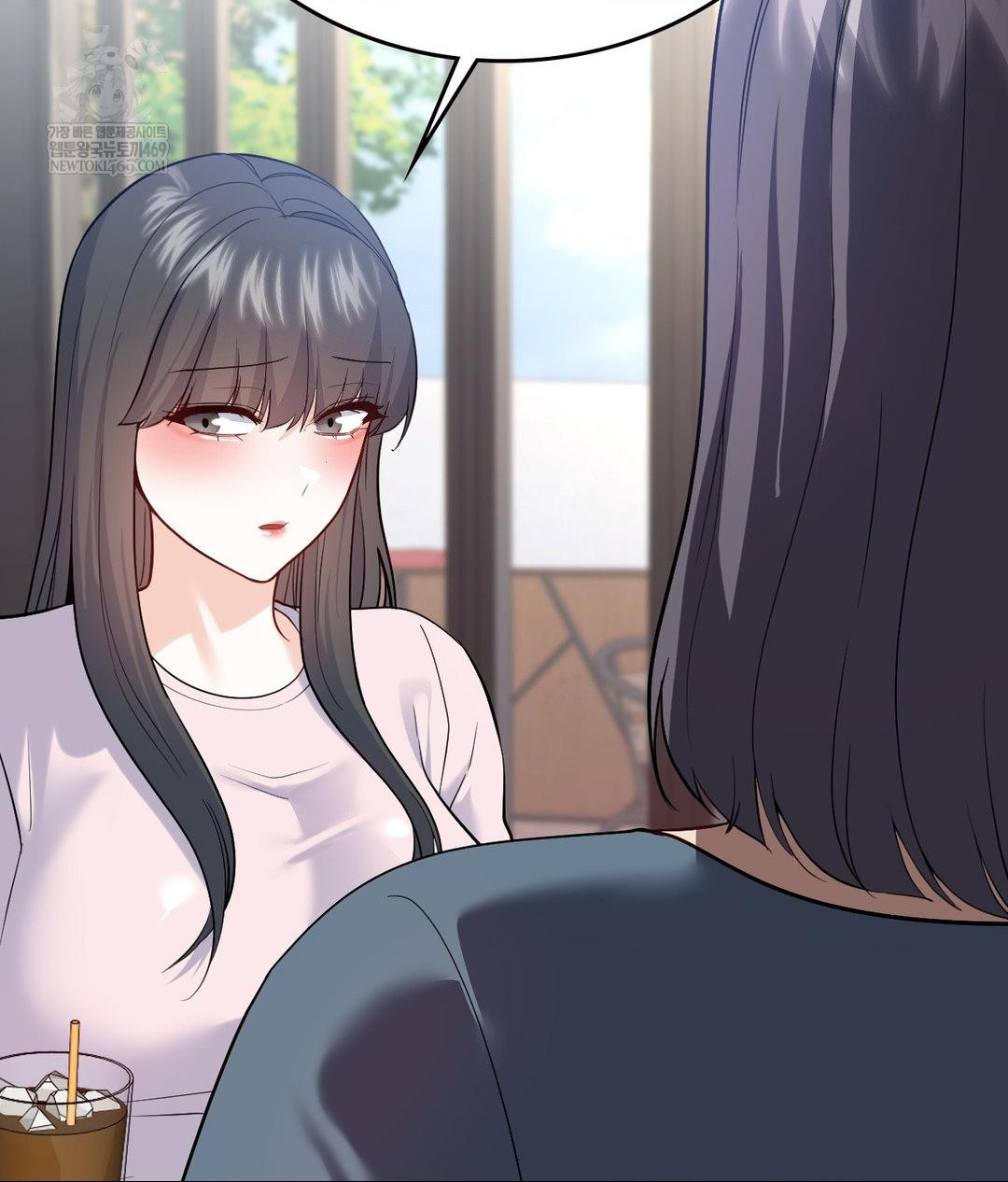 No Uploads Today Raw Chapter 24 - Page 26