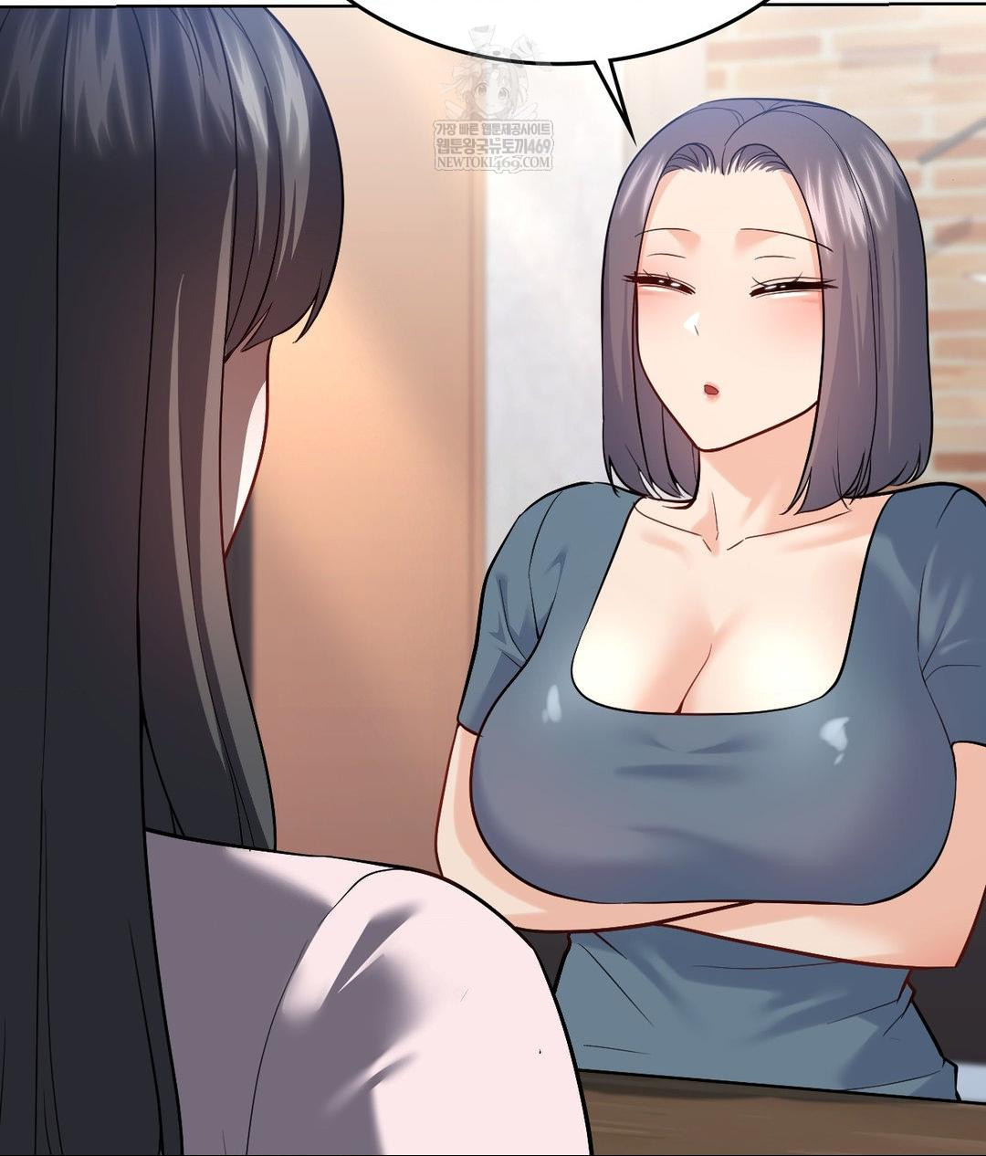 No Uploads Today Raw Chapter 24 - Page 28