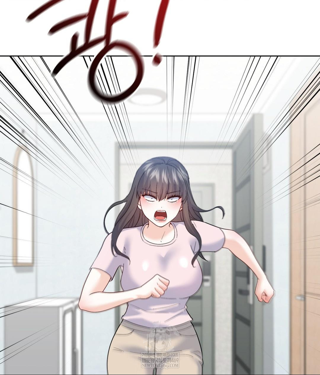 No Uploads Today Raw Chapter 24 - Page 84