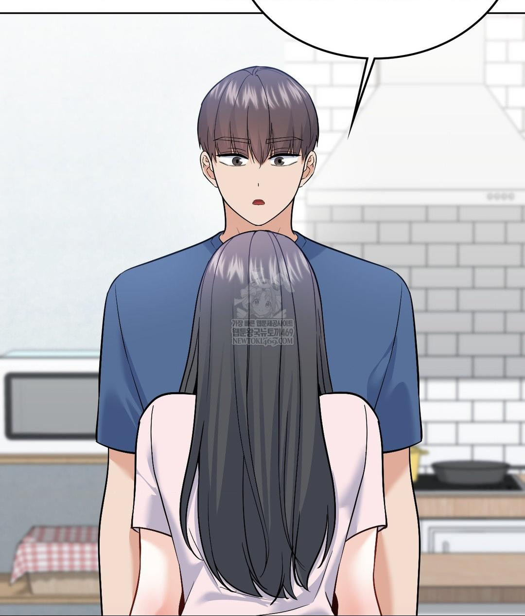 No Uploads Today Raw Chapter 25 - Page 22