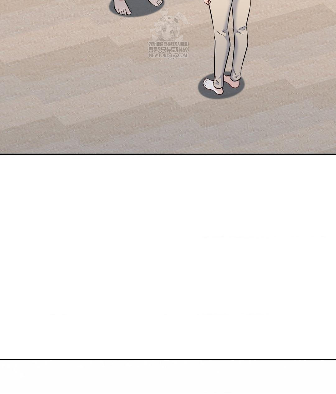 No Uploads Today Raw Chapter 25 - Page 3