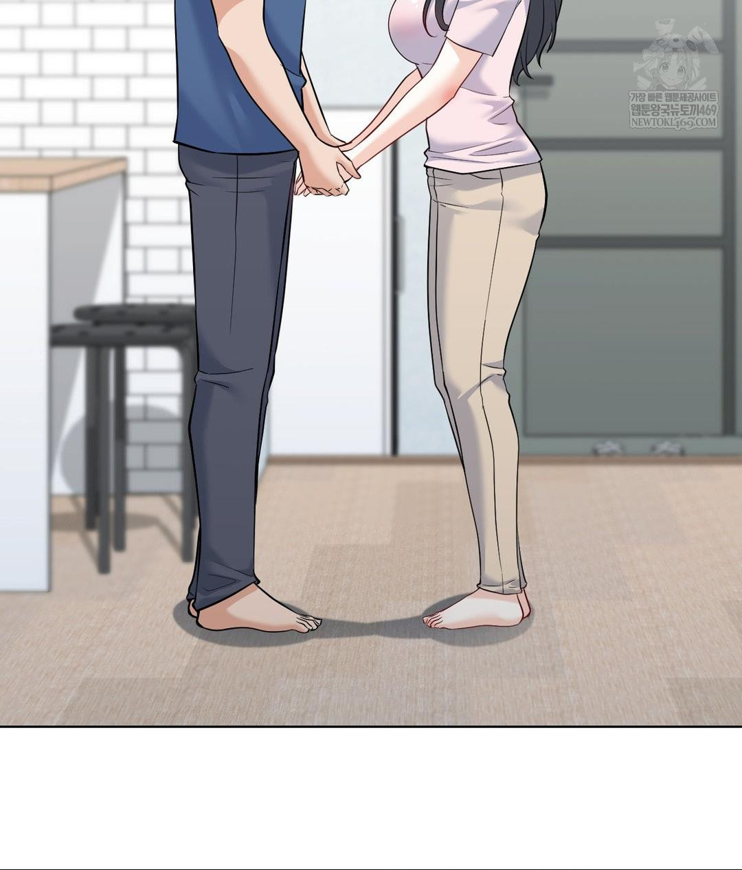 No Uploads Today Raw Chapter 25 - Page 33