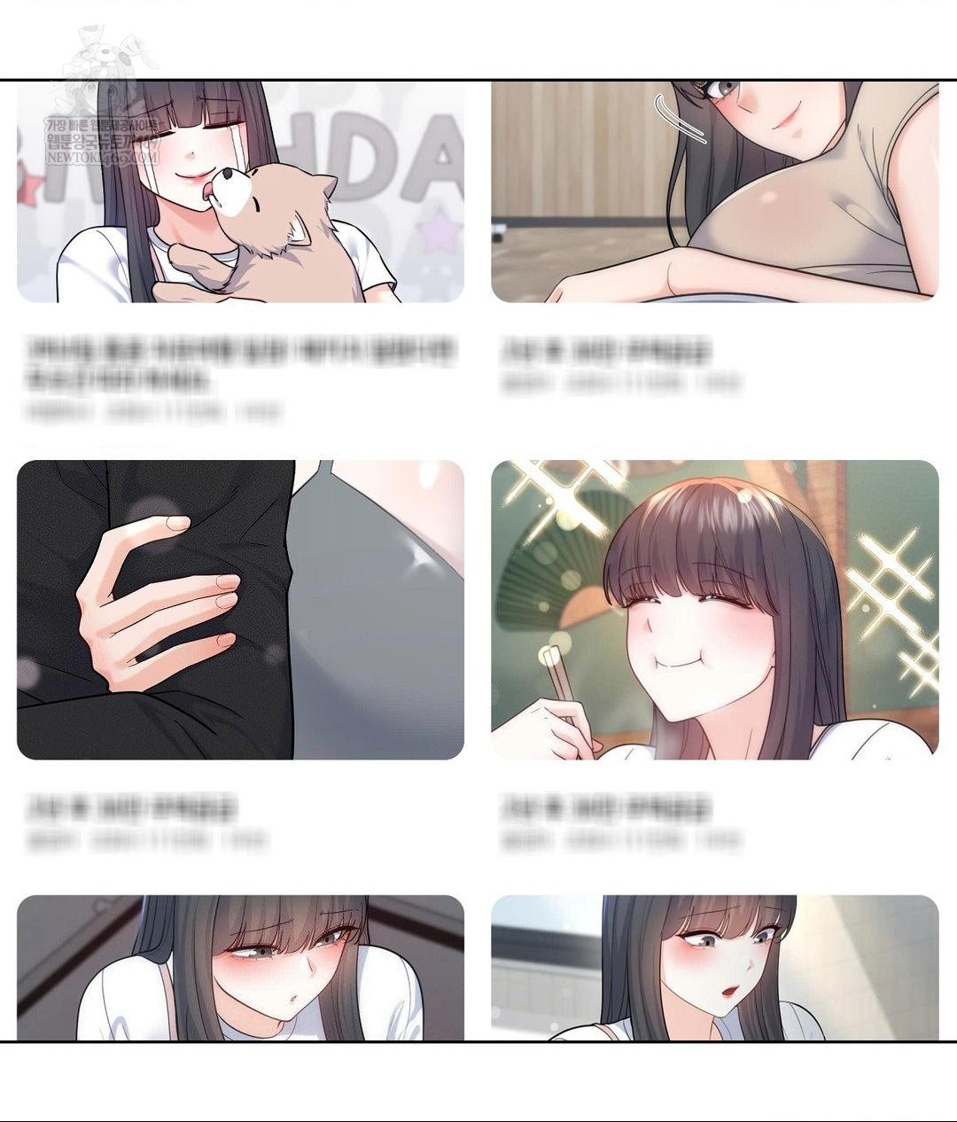 No Uploads Today Raw Chapter 25 - Page 43