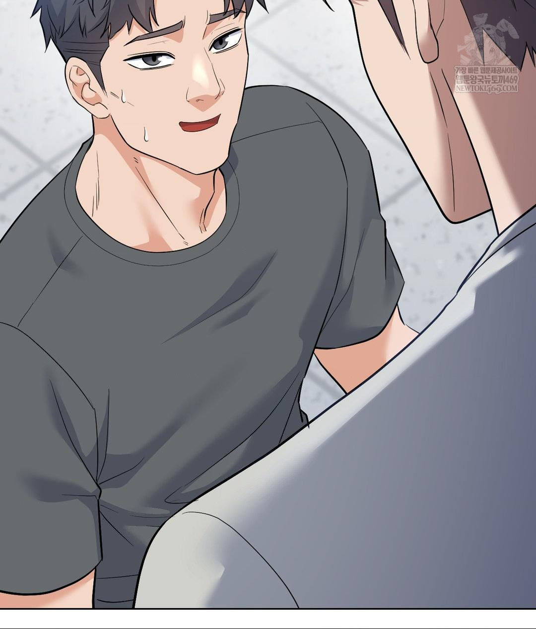 No Uploads Today Raw Chapter 25 - Page 51