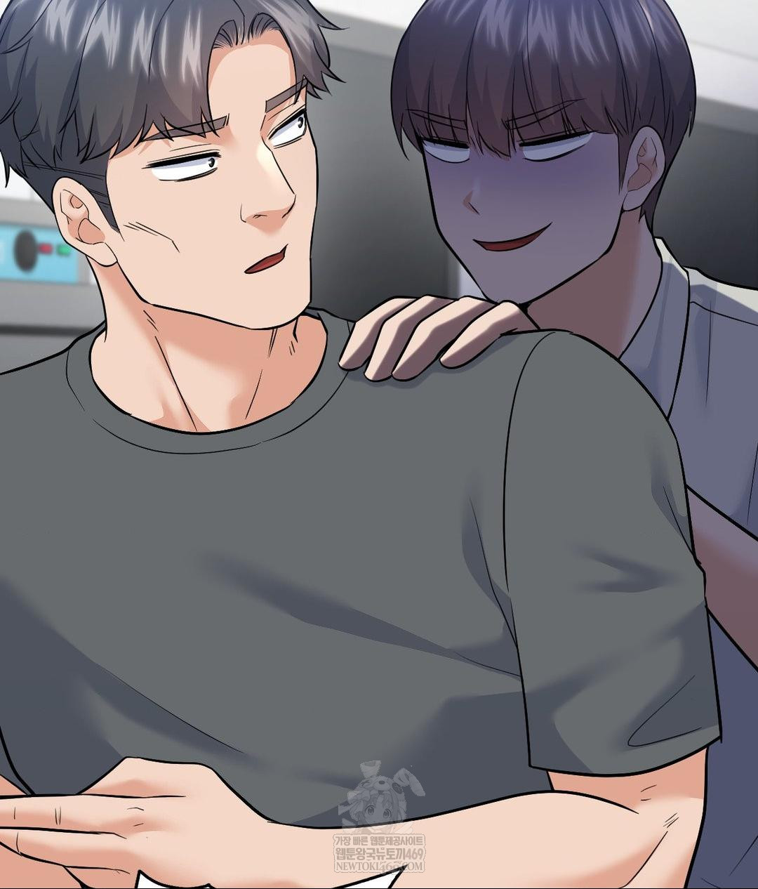 No Uploads Today Raw Chapter 25 - Page 57