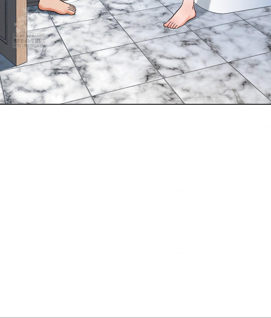 No Uploads Today Raw Chapter 3 - Page 147