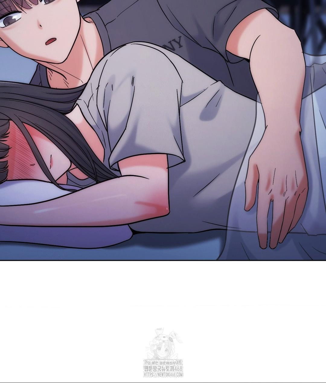 No Uploads Today Raw Chapter 3 - Page 86