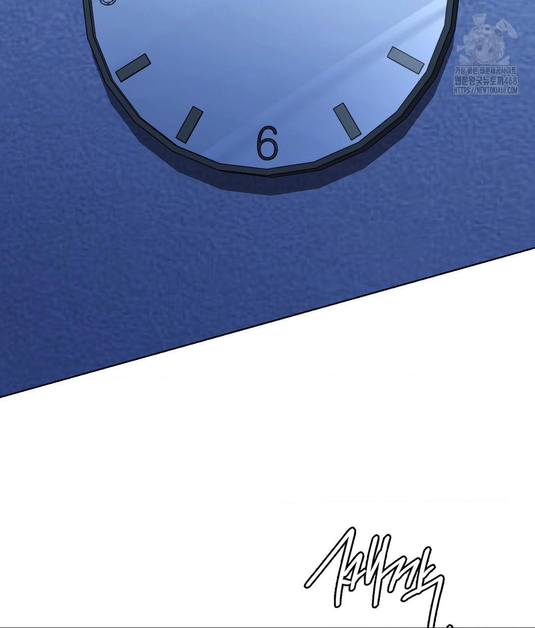 No Uploads Today Raw Chapter 3 - Page 97