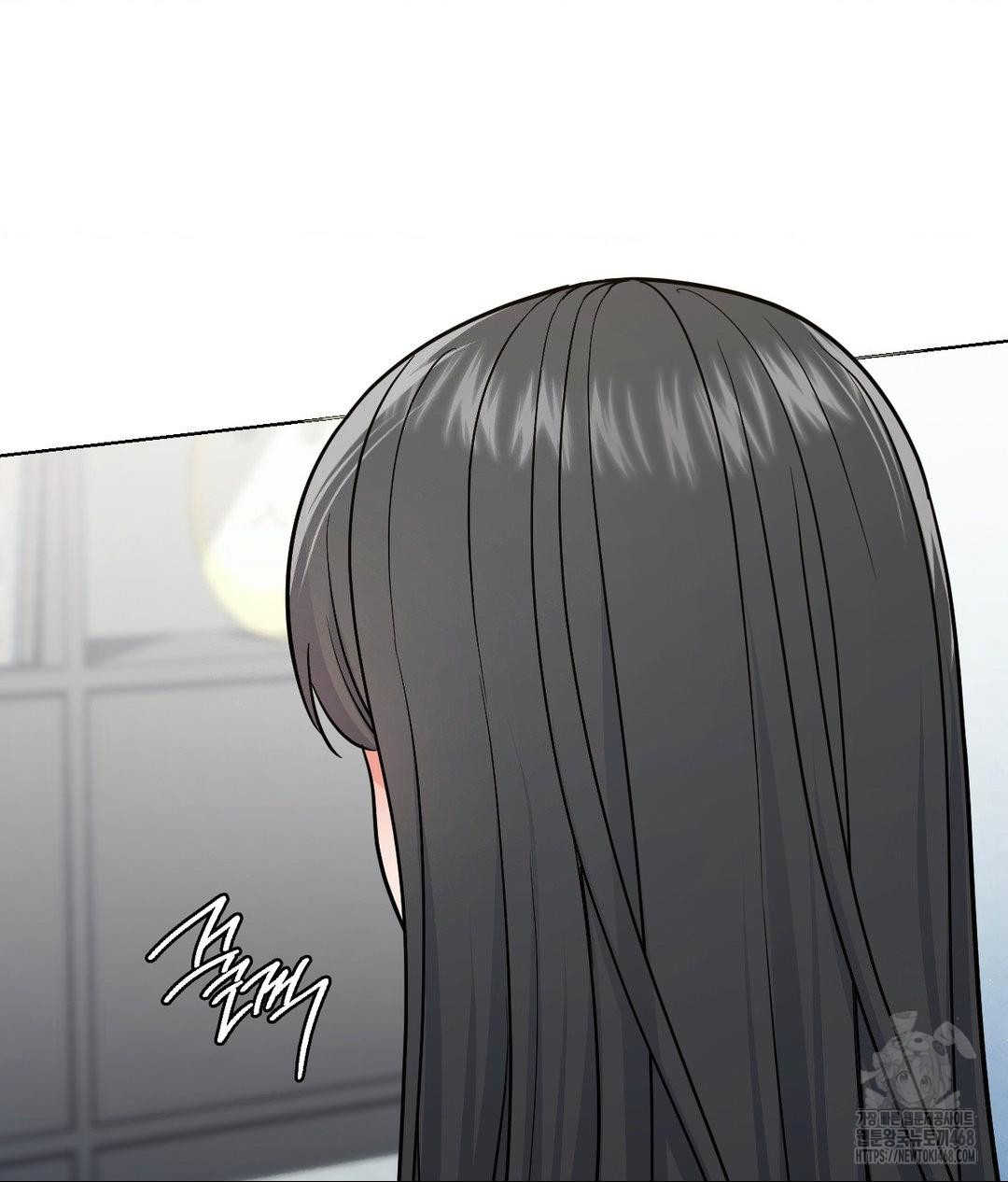 No Uploads Today Raw Chapter 4 - Page 110