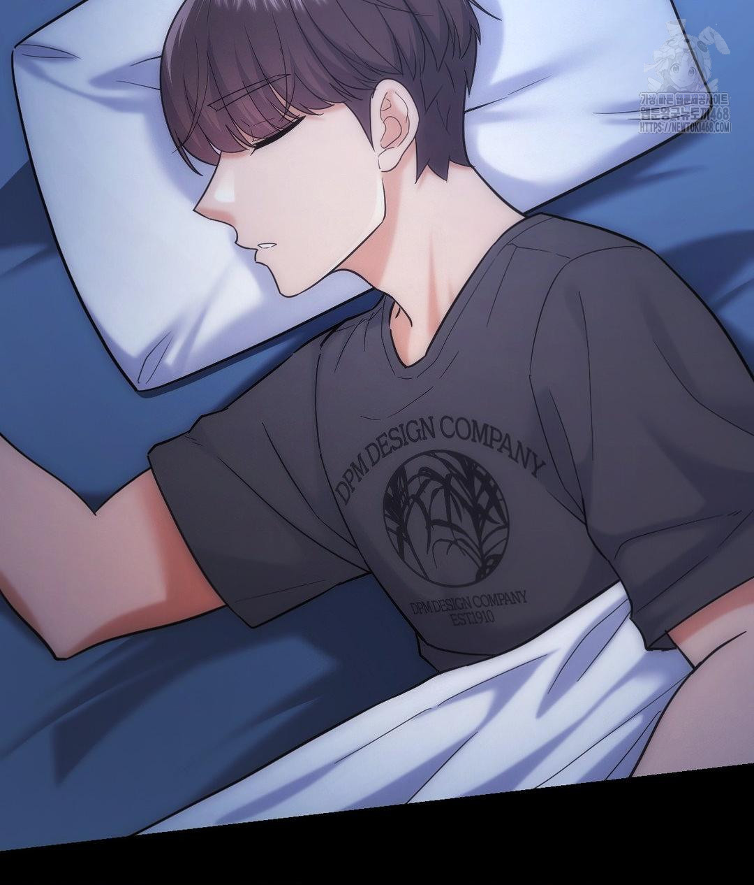 No Uploads Today Raw Chapter 4 - Page 17