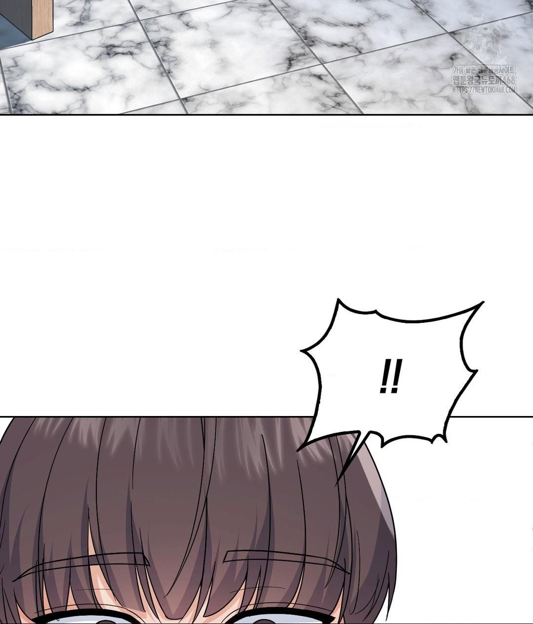 No Uploads Today Raw Chapter 4 - Page 4