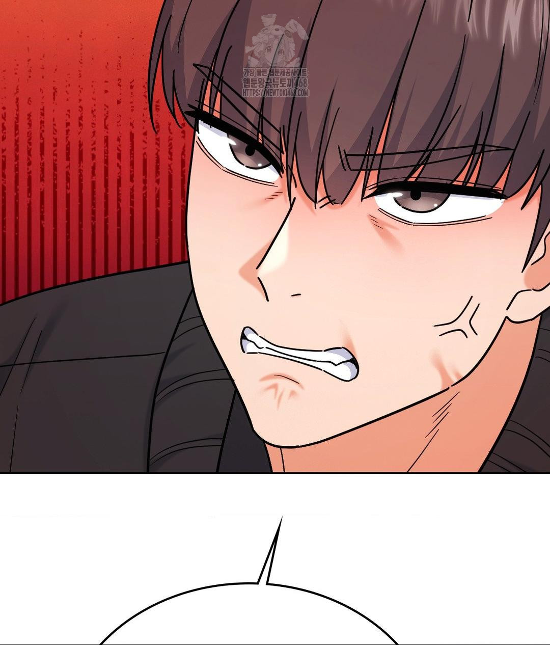 No Uploads Today Raw Chapter 5 - Page 108