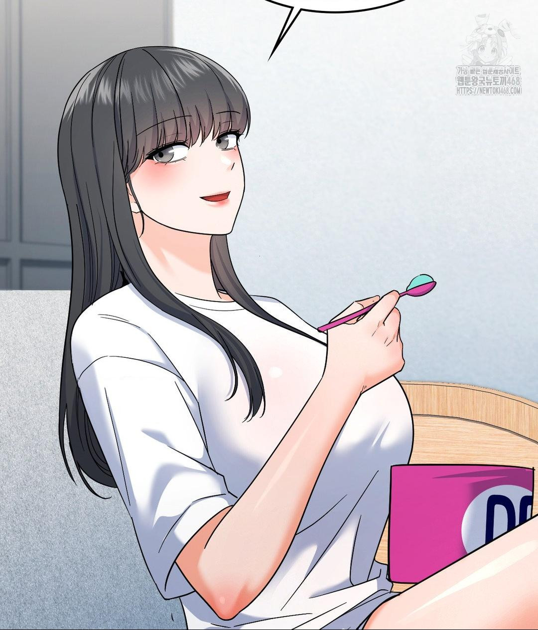 No Uploads Today Raw Chapter 6 - Page 10