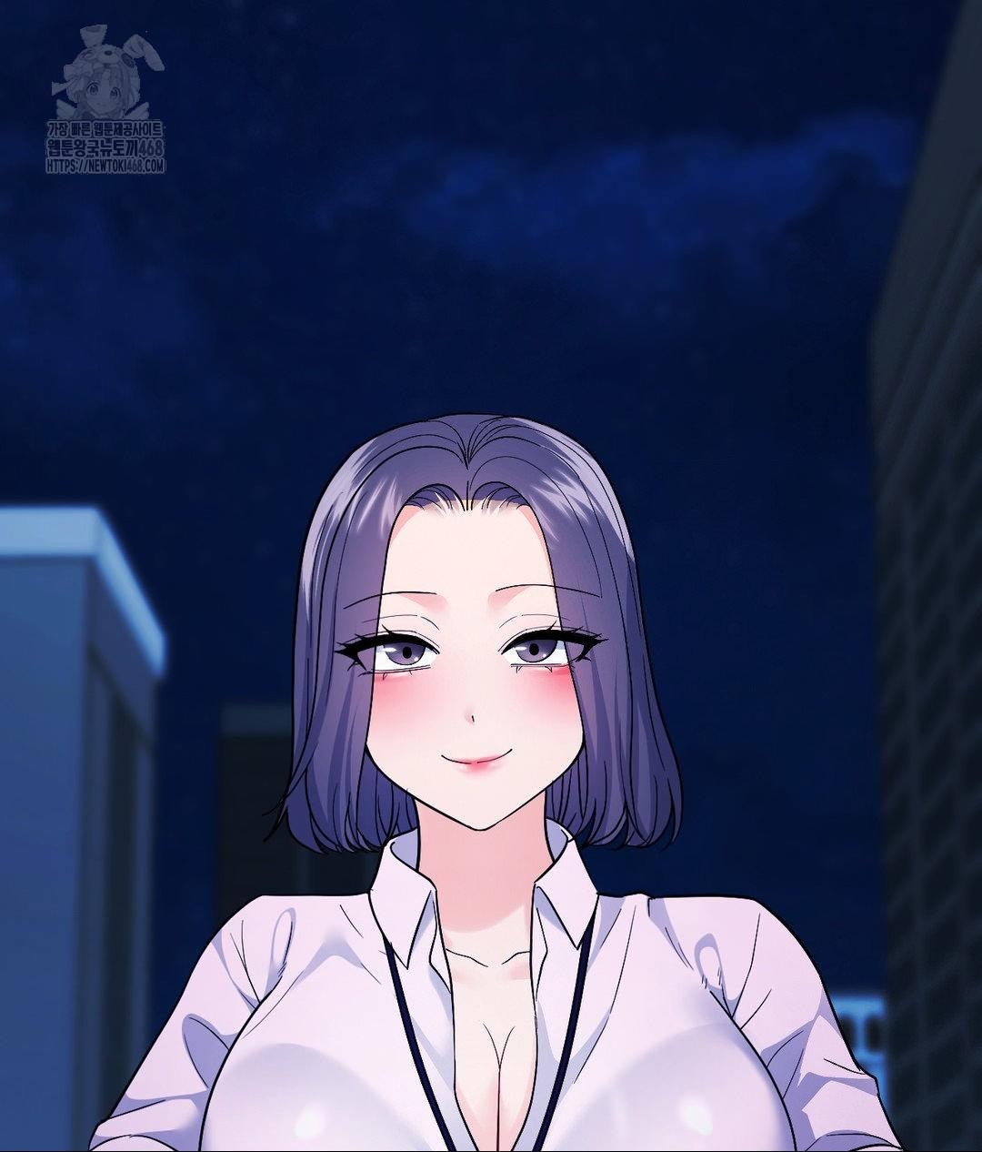 No Uploads Today Raw Chapter 6 - Page 141