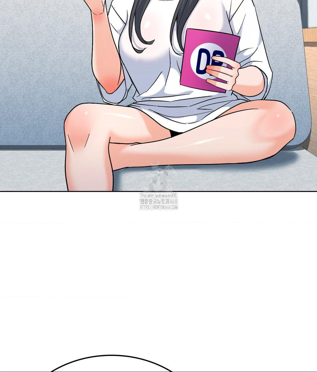 No Uploads Today Raw Chapter 6 - Page 2