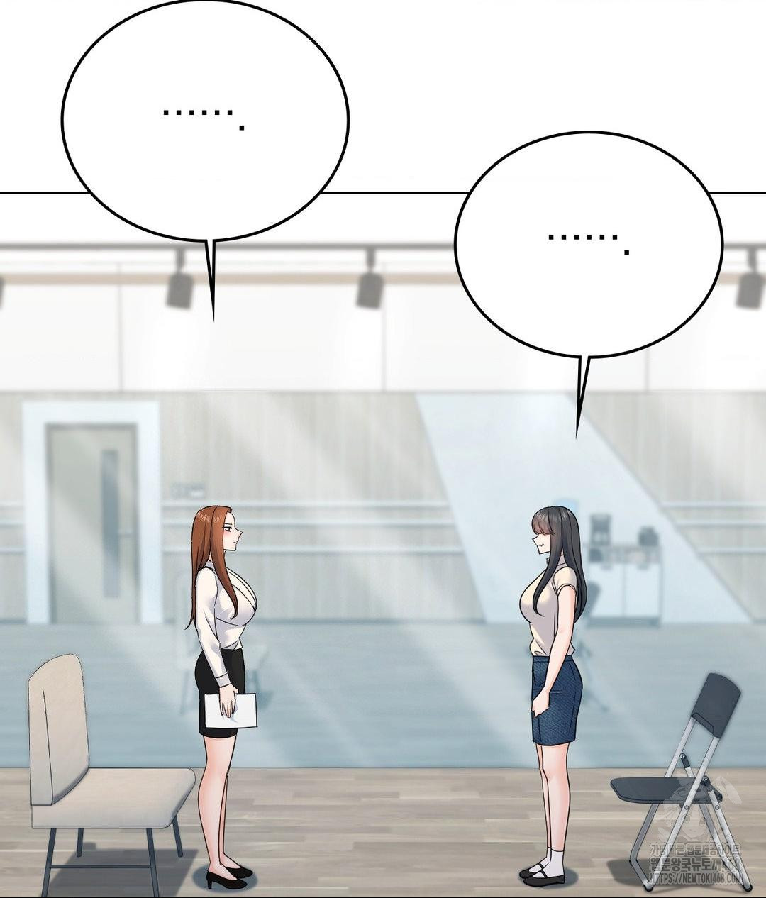 No Uploads Today Raw Chapter 7 - Page 36