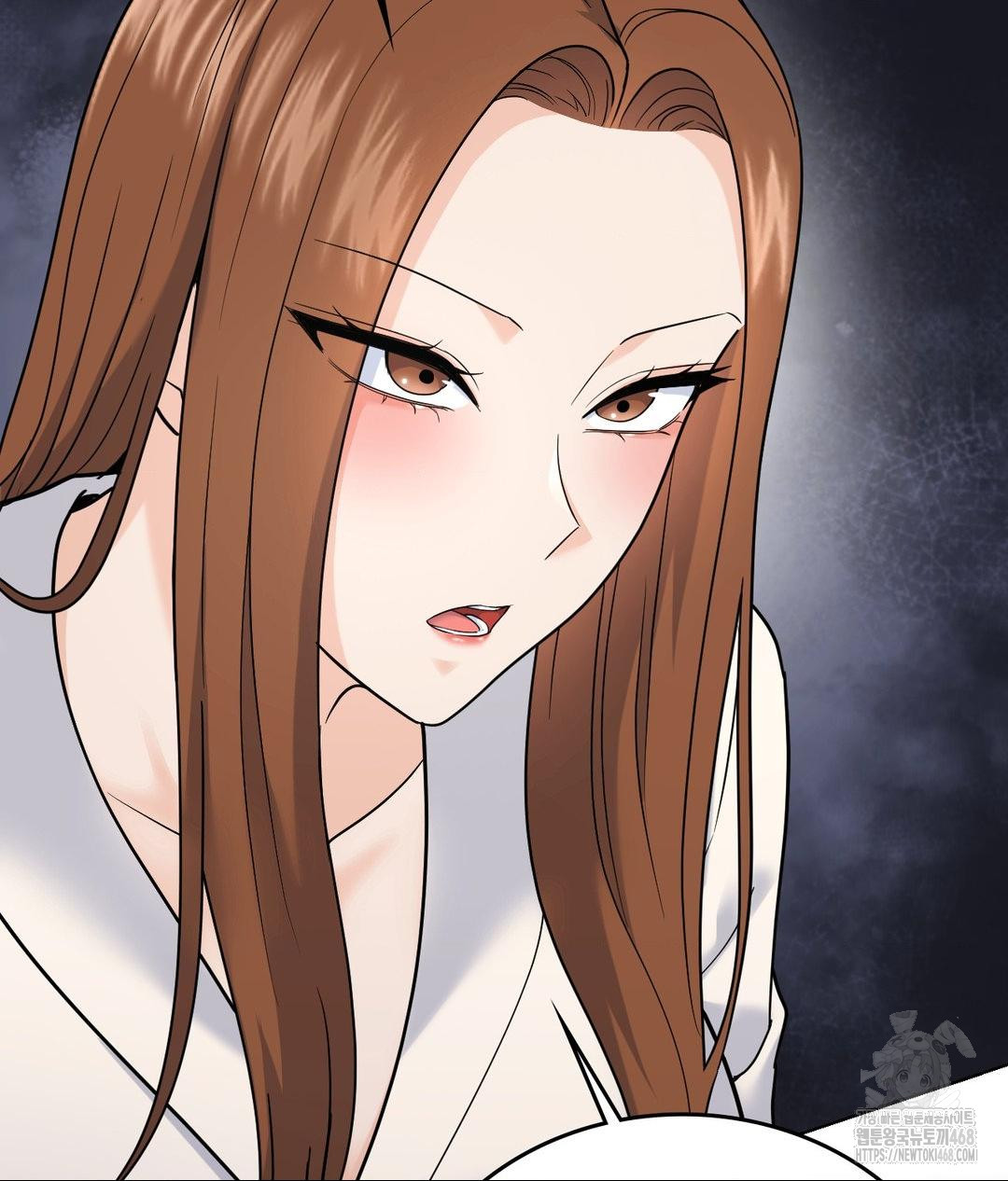 No Uploads Today Raw Chapter 7 - Page 38