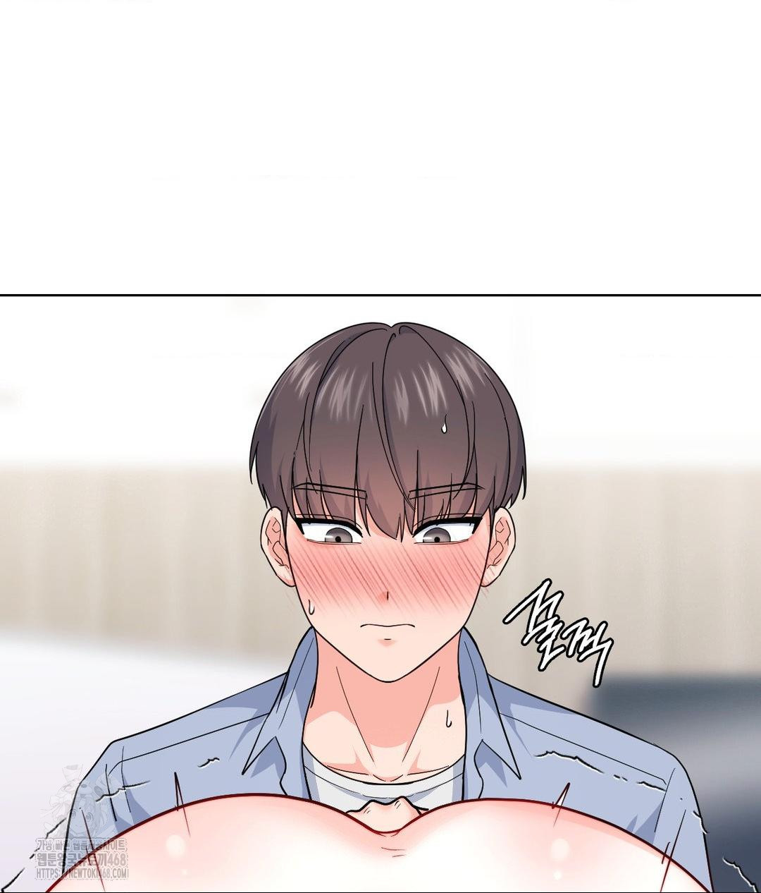 No Uploads Today Raw Chapter 8 - Page 108