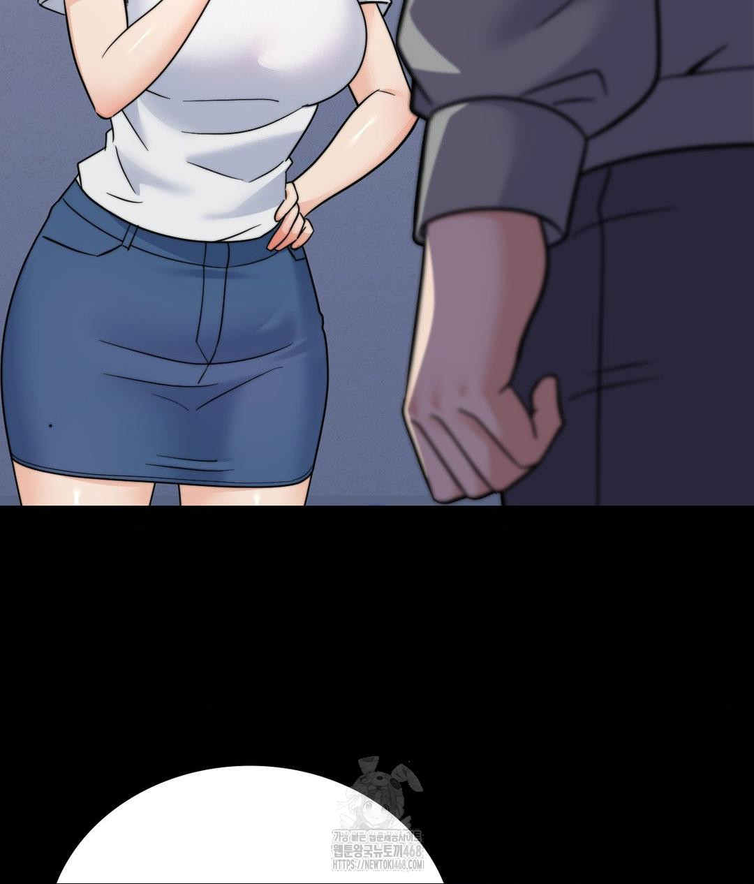 No Uploads Today Raw Chapter 9 - Page 104