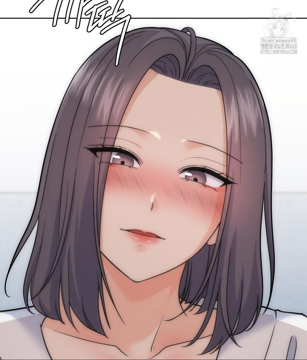 No Uploads Today Raw Chapter 9 - Page 135