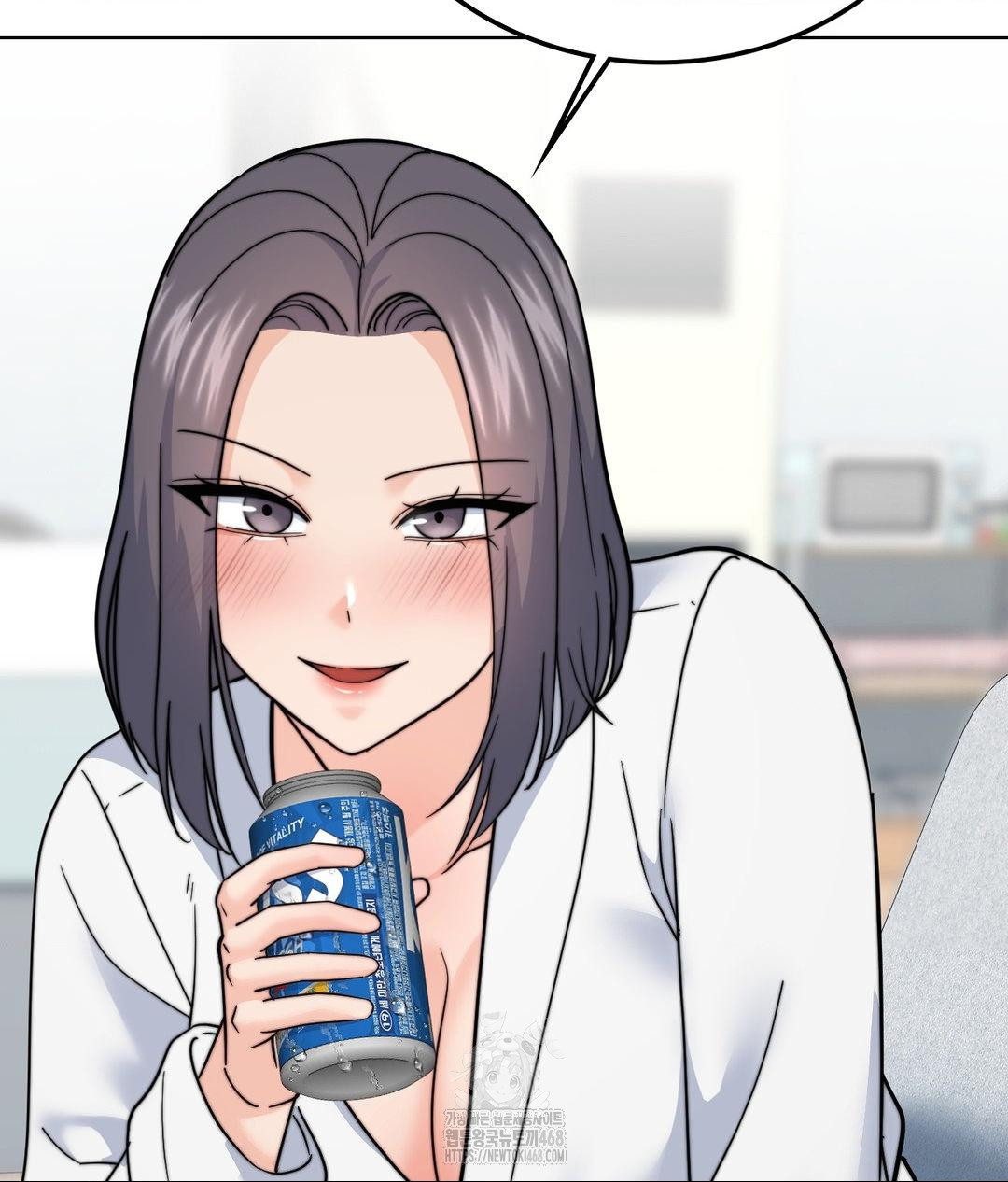 No Uploads Today Raw Chapter 9 - Page 60