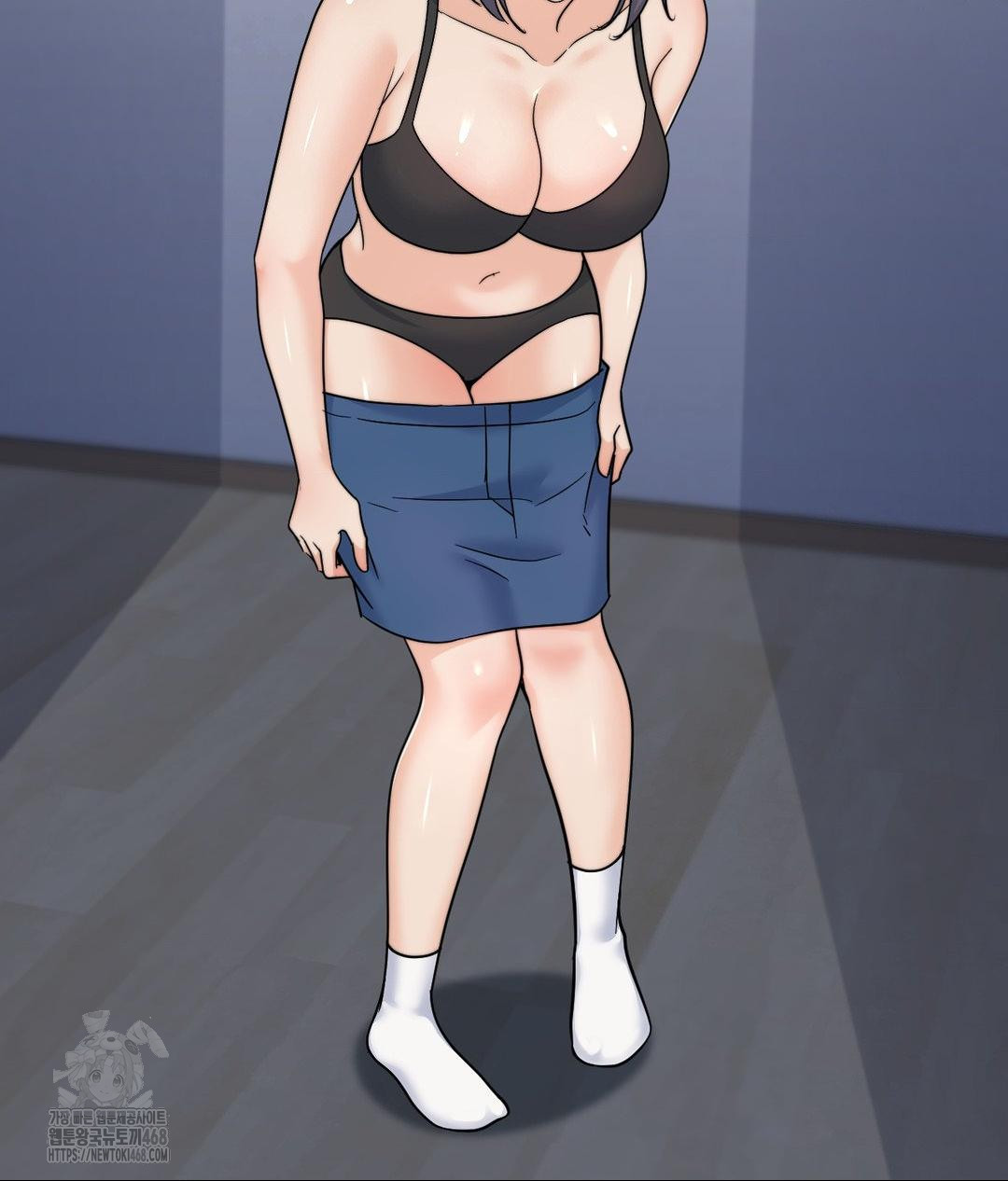 No Uploads Today Raw Chapter 9 - Page 70