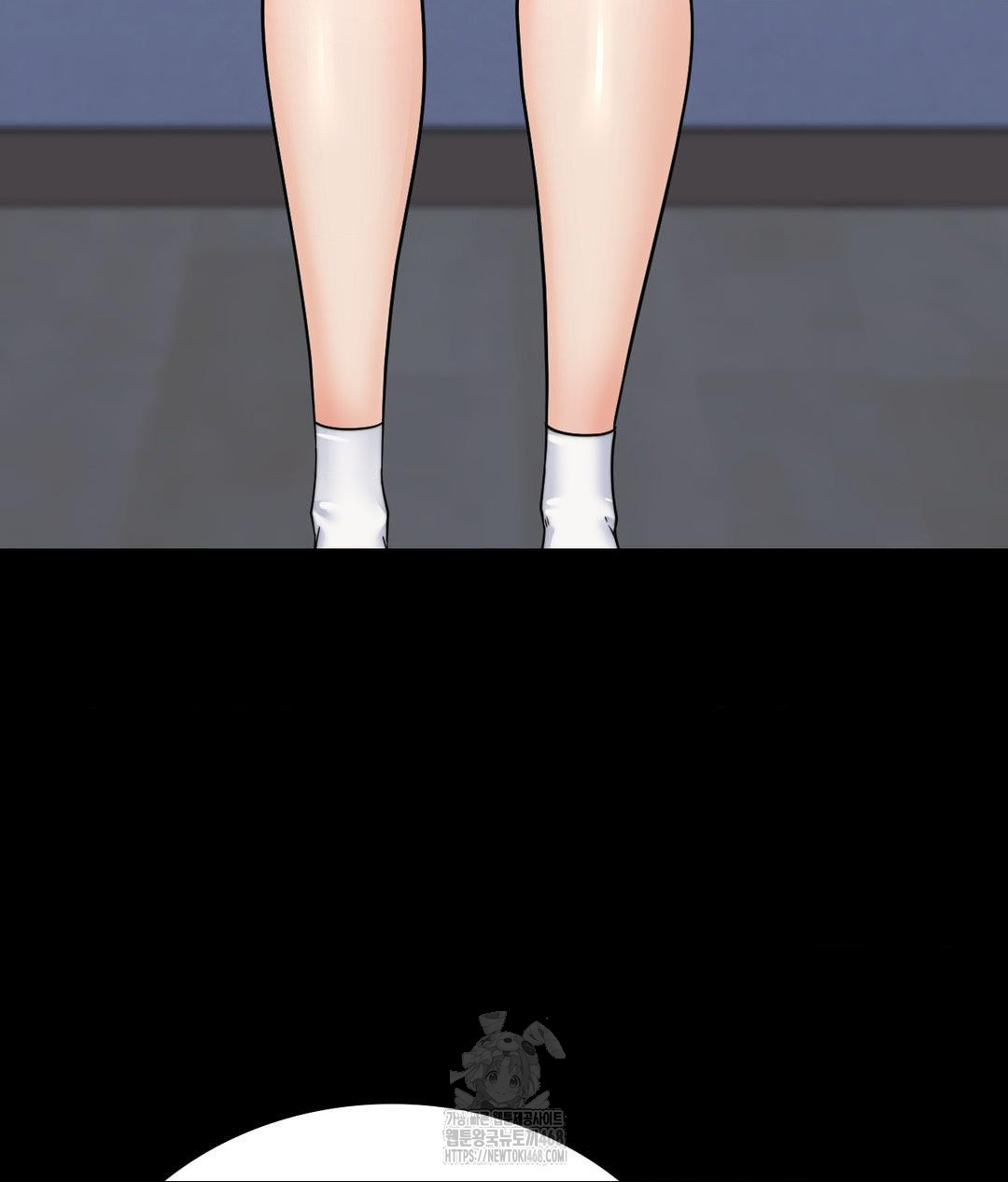 No Uploads Today Raw Chapter 9 - Page 81