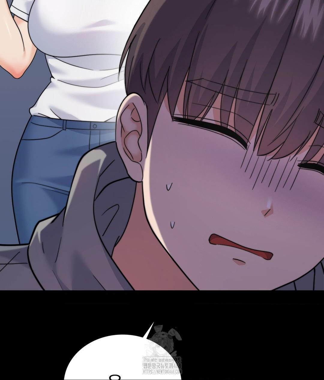 No Uploads Today Raw Chapter 9 - Page 99