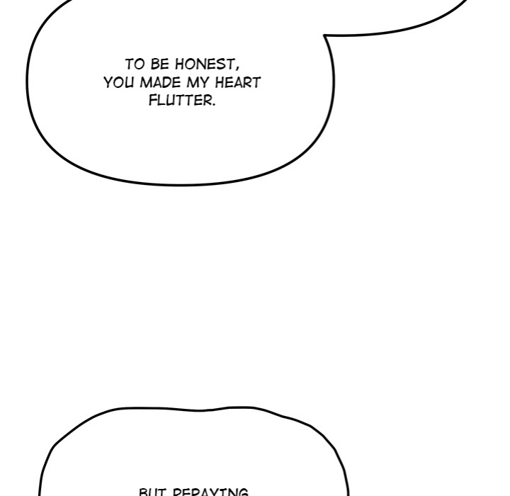 Someone Stop Her! (Uncensored) Chapter 25 - Page 70