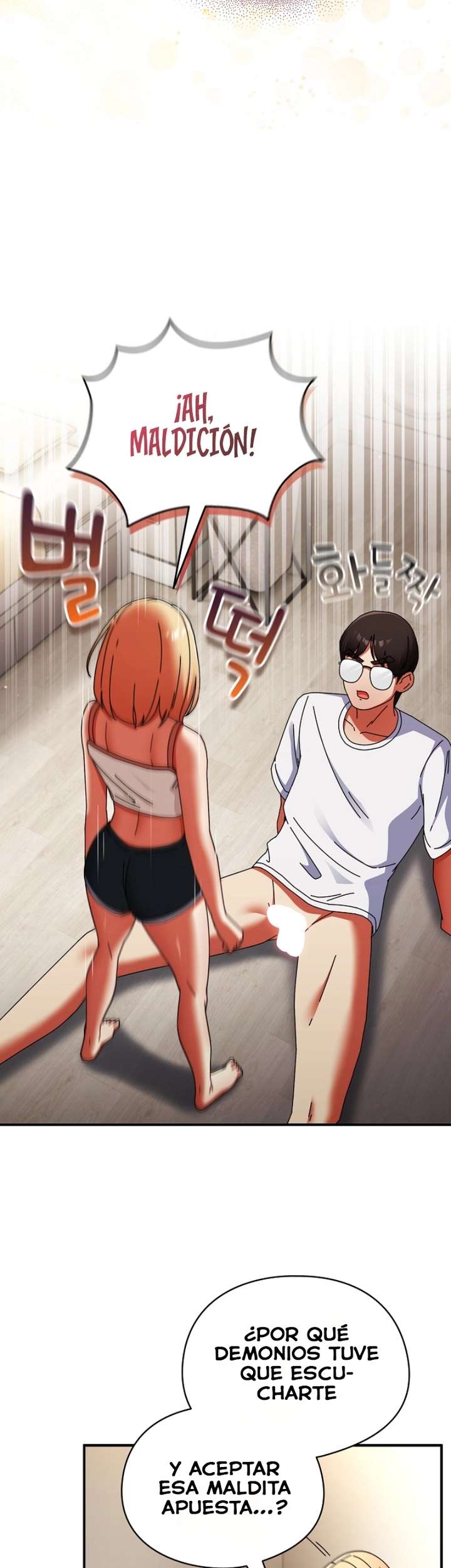 Take a Photo of Me Raw Chapter 26 - Page 24