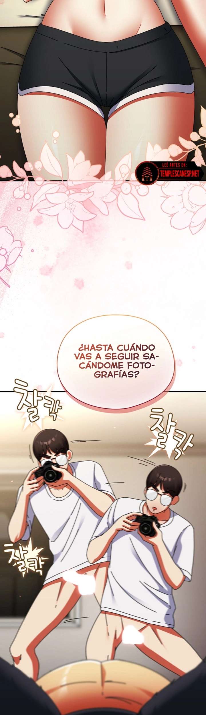 Take a Photo of Me Raw Chapter 26 - Page 39