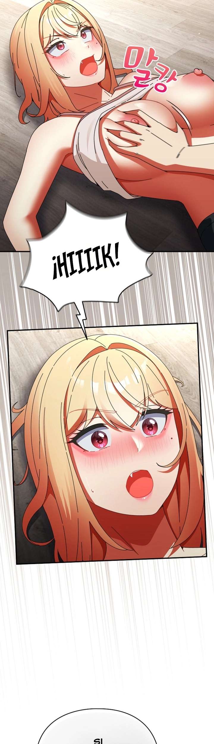 Take a Photo of Me Raw Chapter 26 - Page 4