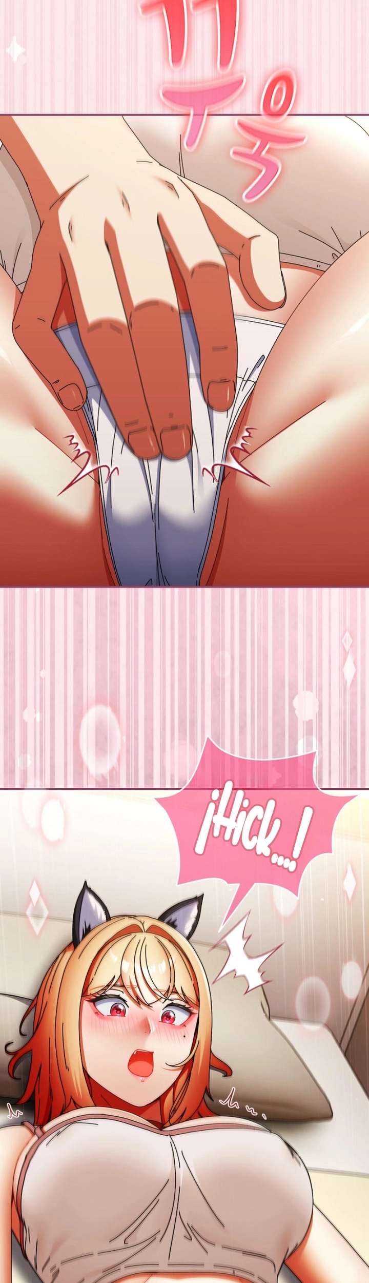 Take a Photo of Me Raw Chapter 26 - Page 51