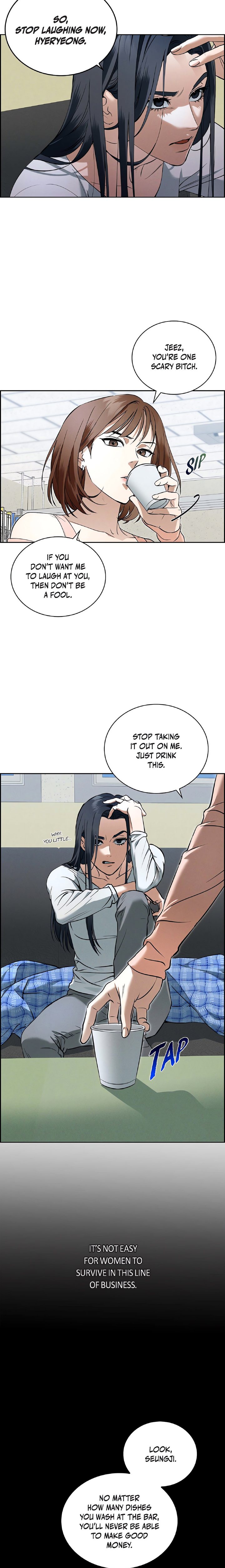 Falling (DOG) Chapter 1 - Page 6