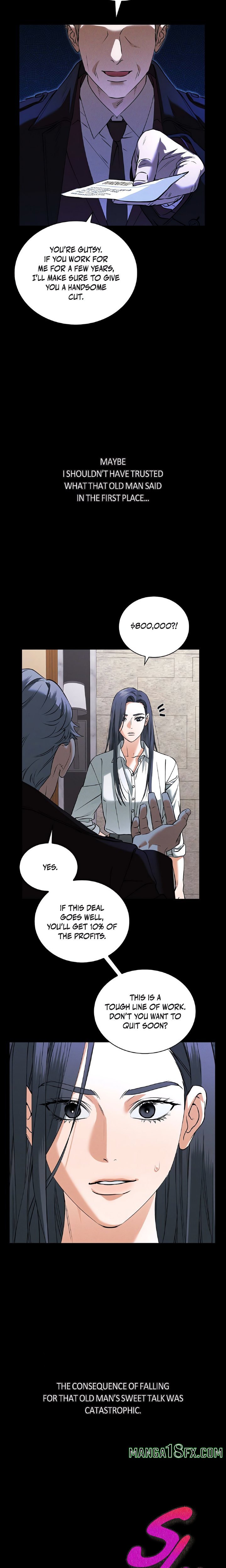 Falling (DOG) Chapter 1 - Page 7