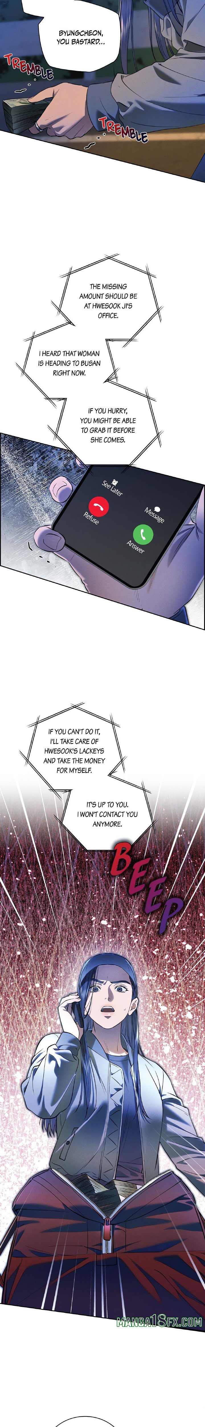 Falling (DOG) Chapter 23 - Page 2