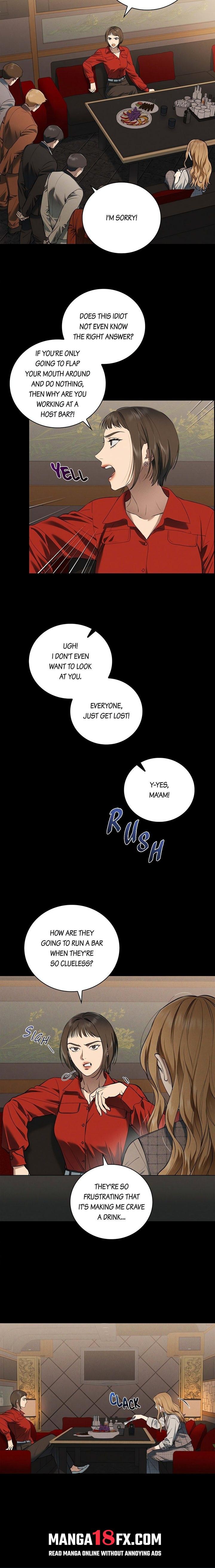 Falling (DOG) Chapter 32 - Page 4