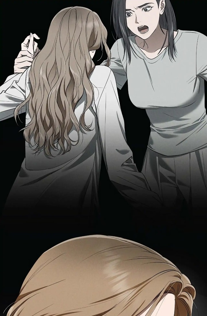 Falling (DOG) Chapter 39 - Page 16