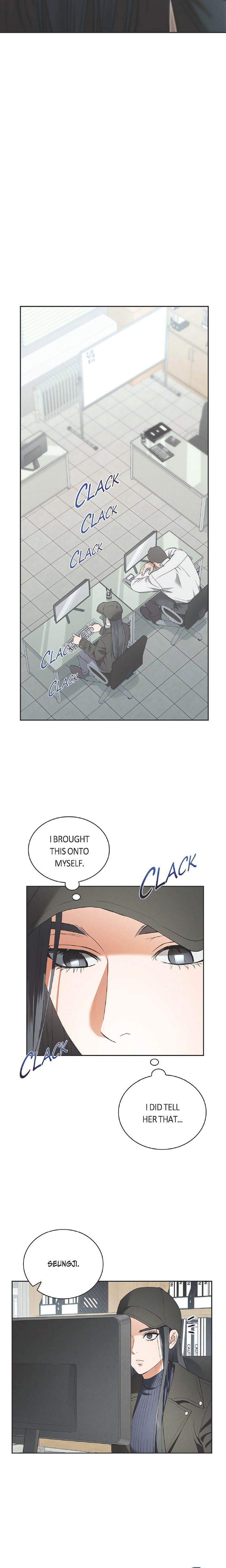 Falling (DOG) Chapter 4 - Page 12